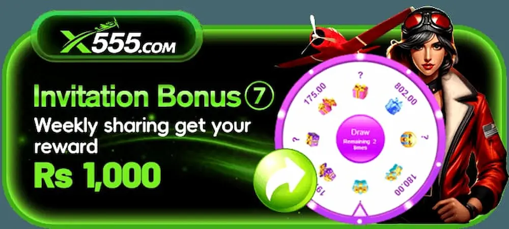 X555 Game Download