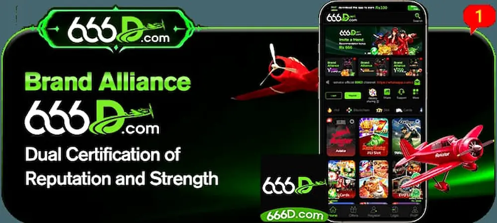 Y999 Game Download