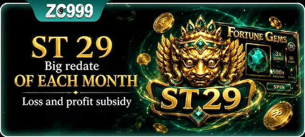 ZC999 Game Download