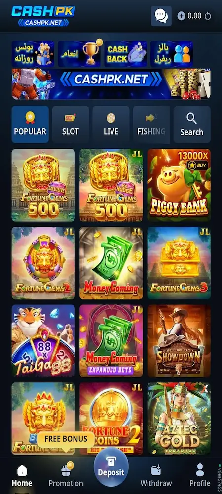 cashpk Game APK